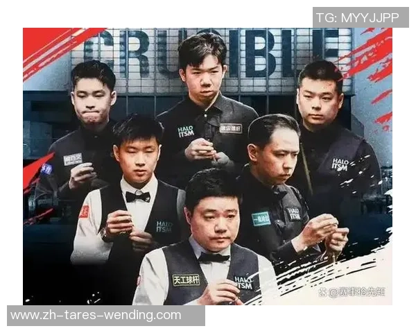 斯诺克苏格兰公开赛32强对阵揭晓：14名中国选手将演出4场同胞内战