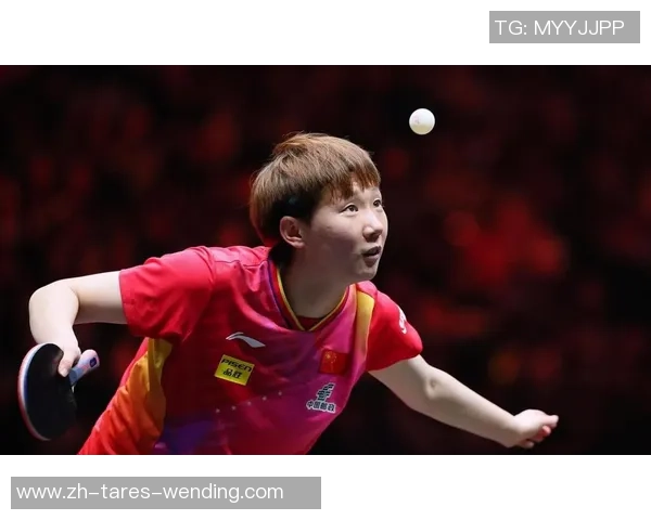 无压力！王曼昱横扫奥尔特加！助国乒混团6-0抢先智利！